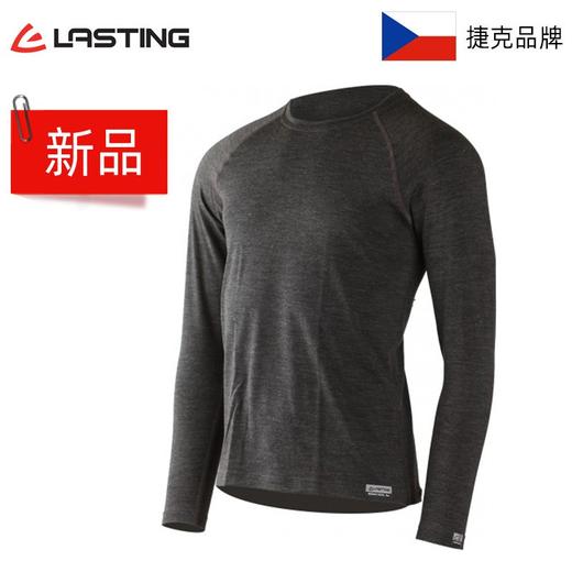 捷克Lasting16微米超细美利奴羊毛 男款ATAR灰色圆领长袖 商品图0