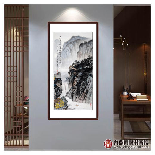 王功学《山雄势险惊游客》68*138cm 山水竖幅作品 玄关/办公室挂画 商品图3
