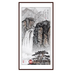 王功学《疑是银河落九天》68*138cm 山水竖幅作品 玄关/办公室挂画