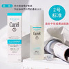 珂润化妆水150ml爽肤水柔肤水 商品缩略图1