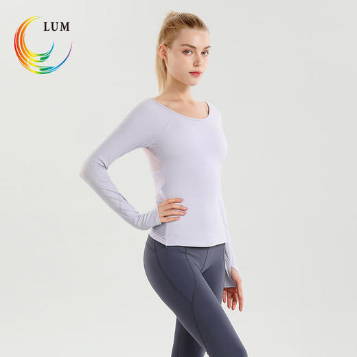 LUM39670露檬瑜伽服新款长袖（含胸垫） 商品图4