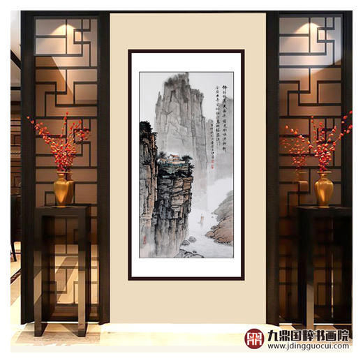 王功学《山水作品》68*138cm 山水竖幅作品 玄关/办公室挂画 商品图2