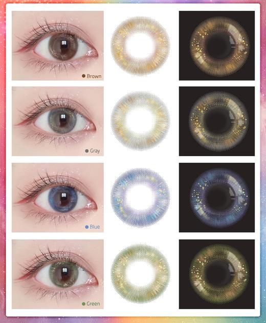 North Pole Star 北极星【硅水凝胶】 商品图0