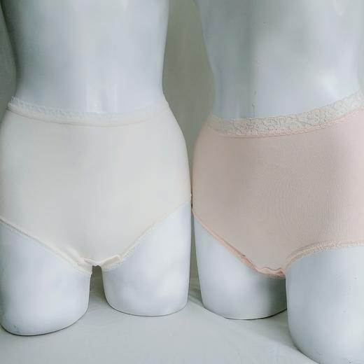 IY-77A女式FTY无缝高腰三角裤(二枚组） 商品图1