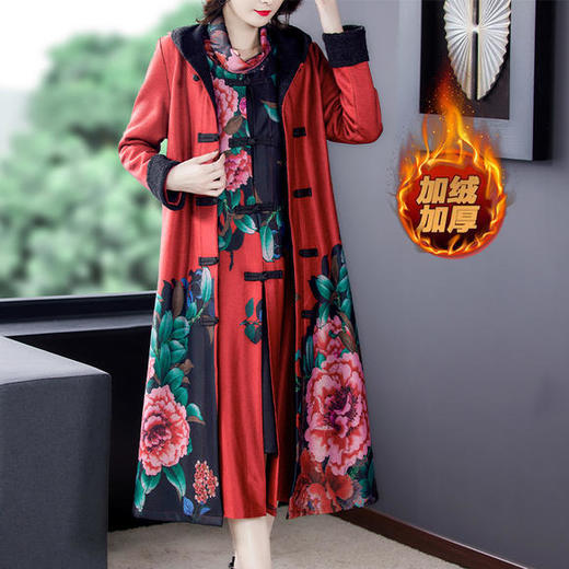 AHM-aswy3103冬新款复古印花大码连衣裙两件套 商品图2