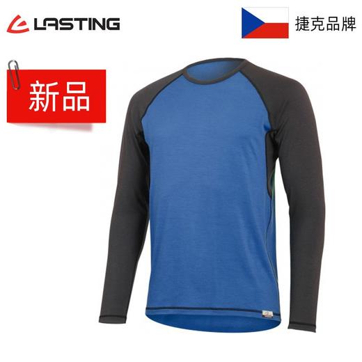 新品 捷克Lasting16微米超细美利奴羊毛 男款MARIO蓝黑双色圆领长袖 商品图0