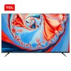 【TCL彩电】【送腾讯年卡】TCL 55Q10 55英寸QLED全彩量子点剧院电视 商品缩略图0