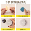 充电led节能家用小夜灯无线人体感应灯声控全自动感应不插电夜间 商品缩略图4
