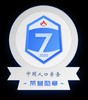 收拾收拾 商品缩略图0
