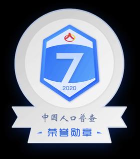收拾收拾