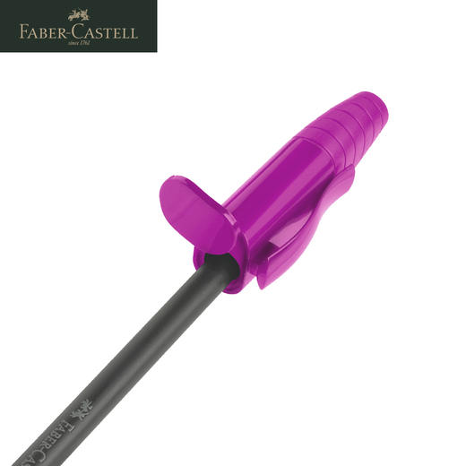 德国辉柏嘉    三合一  完美笔刨    1869 商品图2