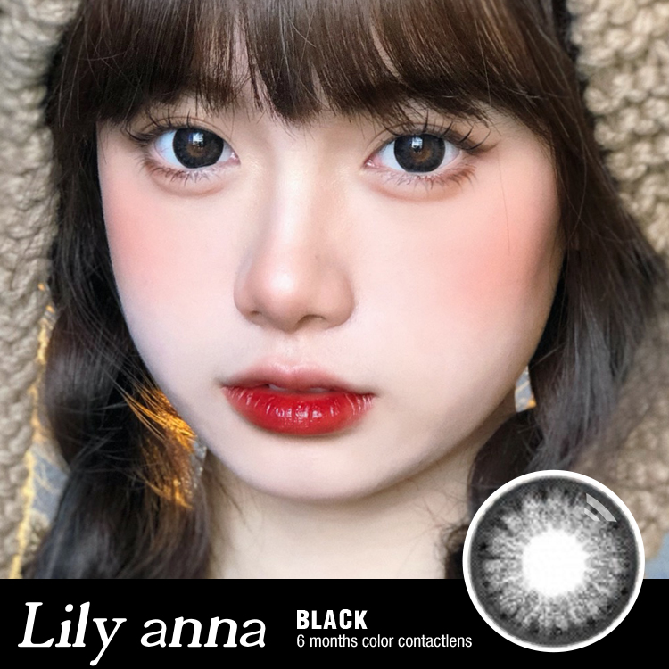 LA 半年抛 闪烁黑（14.5最高 800度）