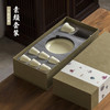 礼盒茶具 - 茶具套组-素颜套组 - 鹅绒黄 商品缩略图0