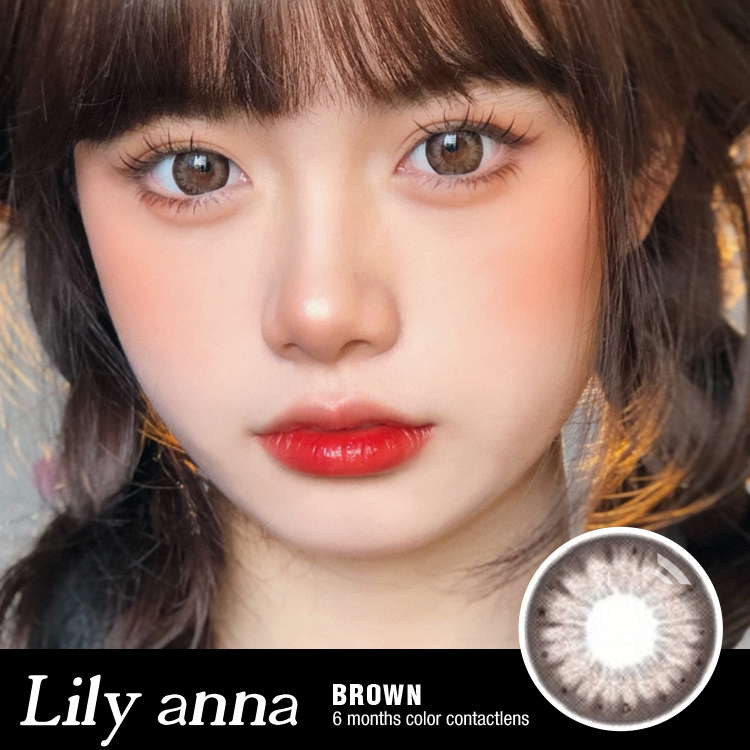 LA 半年抛 闪烁棕（14.5最高 800度）