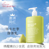 澳洲feelgood卡卡杜李身体精华乳清爽不油嫩白保湿滋润绿胖子 商品缩略图1