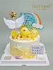 1027CAKE |  小鸡主题  黄色阳光色系 商品缩略图0