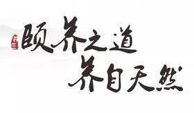 建议你看完了保存，百万都买不到这张表！