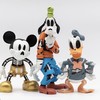 Creepy Goofy-DXW 商品缩略图1