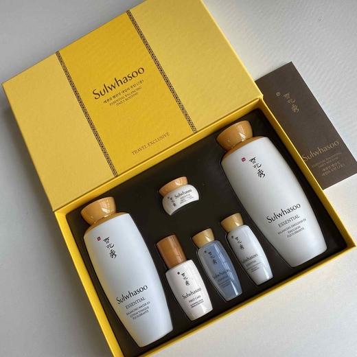 雪花秀滋阴水乳两件套2020版 商品图0