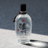 【推荐】泸州老窖股份 泸州酒坛烧 浓香型白酒 52度 600ml*2瓶 商品缩略图12