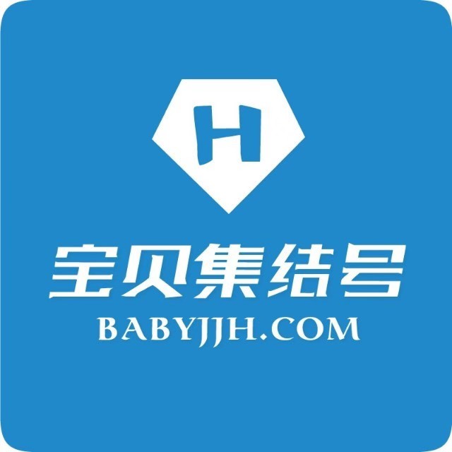 宝贝集结号课程旗舰店