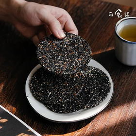 黑芝麻除了乌发，你还了解其他功效吗？