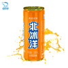 北冰洋橙汁汽水330ml（8A)(Z) 商品缩略图3