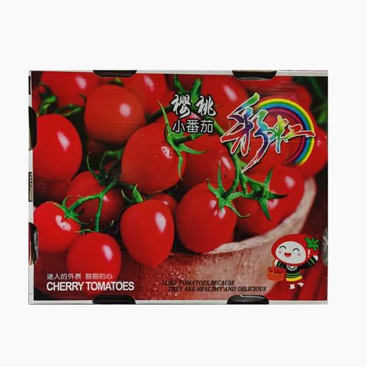 玲珑小番茄一箱 商品图0