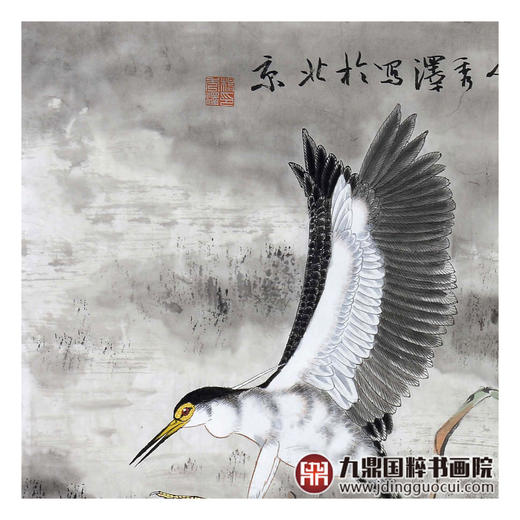 杨秀泽《渚边小景》68*68cm 花鸟斗方作品 餐厅/卧室挂画 商品图4