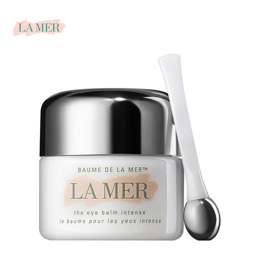 海蓝之谜 紧致焕采白眼霜15ml 商品图3