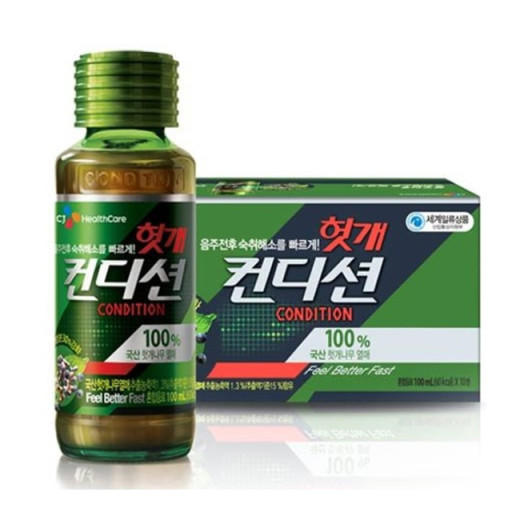 cj肯迪醒(醒酒饮料)l컨디션100ML 商品图2