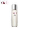SK-II 神仙水面部精华液 (国际版/本土版） 紧致控油抗皱 商品缩略图0