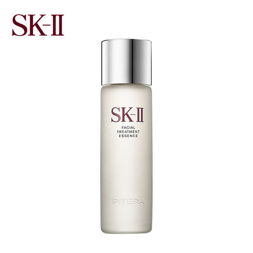 SK-II 神仙水面部精华液 (国际版/本土版） 紧致控油抗皱 商品图0