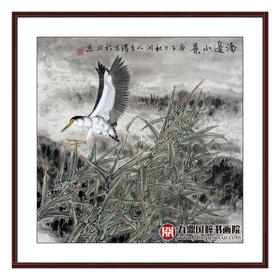 杨秀泽《渚边小景》68*68cm 花鸟斗方作品 餐厅/卧室挂画