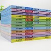 特惠《好玩的语文》全6册 商品缩略图3