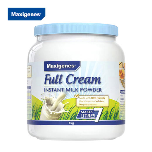 美可卓Maxigenes  进口全脂/脱脂高钙奶粉 蓝胖子 蓝妹子 商品图6