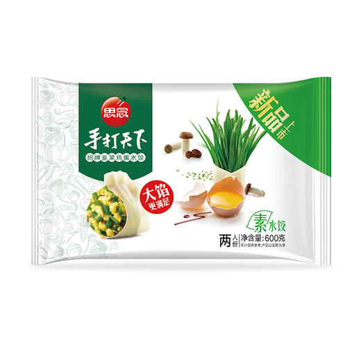 思念 手打天下 经典韭菜鸡蛋水饺 600g 30只 饺子 早餐食材 煎饺 蒸饺 商品图0