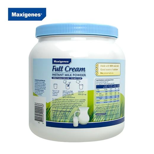 美可卓Maxigenes  进口全脂/脱脂高钙奶粉 蓝胖子 蓝妹子 商品图5