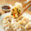 思念 手打天下 胡萝卜鸡蛋水饺 600g 30只 煎饺 夜宵 商品缩略图4