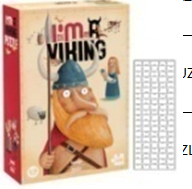 西班牙 Londji我是维京人拼图