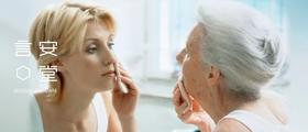  抗老产品大PK，入门到进阶，谁是王炸？ 