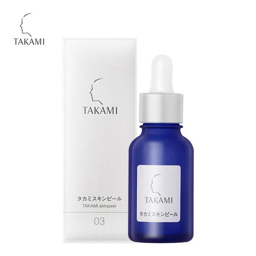 日本Takami 角质软化美容精华液 商品图1