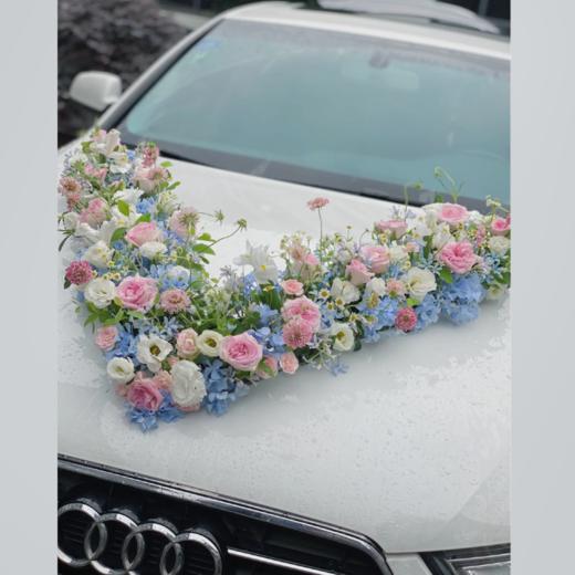 《心生欢喜》-蓝粉色系清新婚车 商品图0