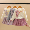ALQ-2113女童针织两件套洋气小兔子中大童毛衣开衫+百褶裙套装 商品缩略图1
