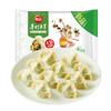思念 手打天下 姬松茸素三鲜水饺 600g 30只 早餐 夜宵 蒸饺 煎饺 商品缩略图2