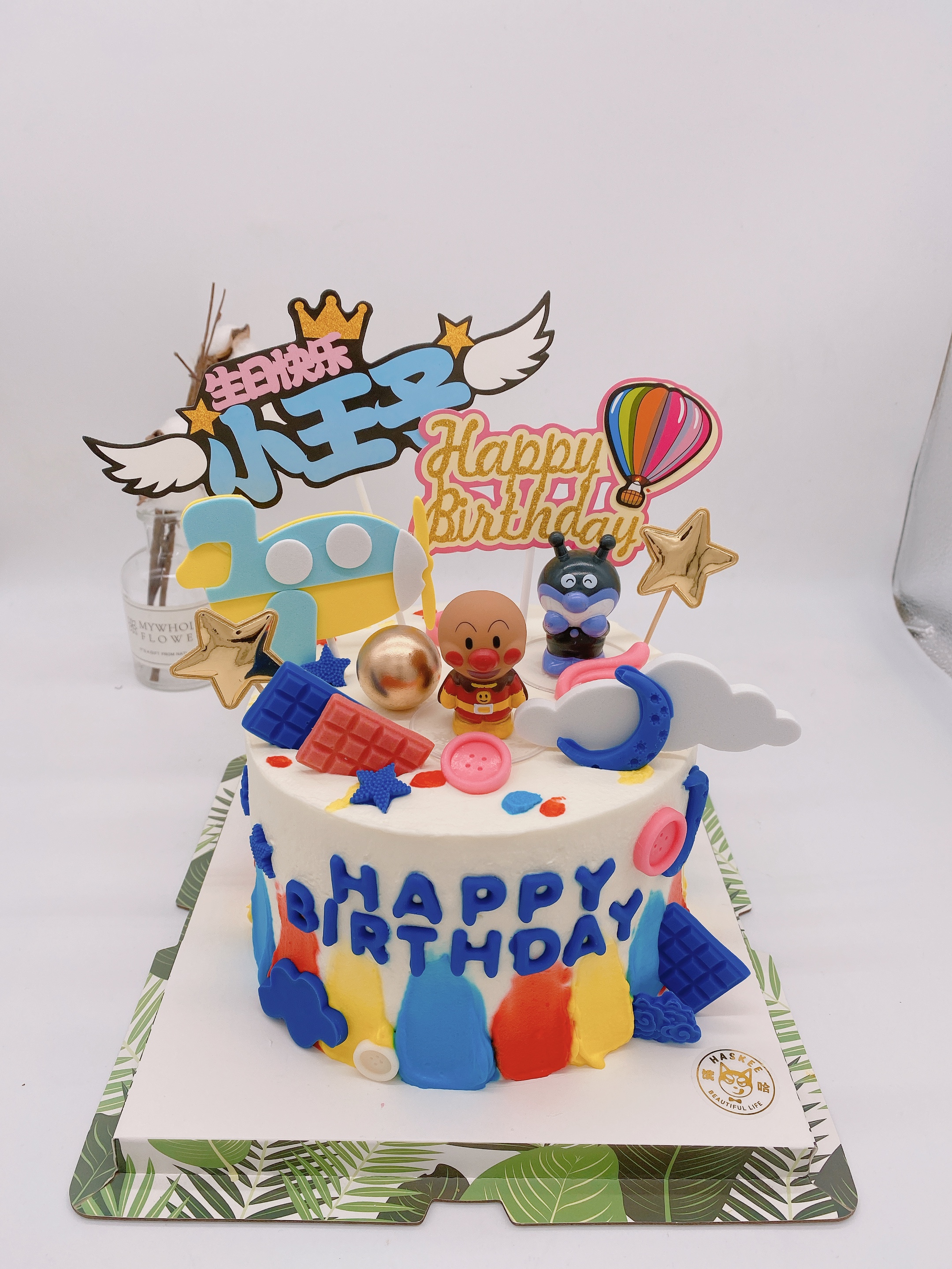 儿童定制款 生日奶油蛋糕 同城配送