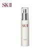 SK-II 美肤乳液100g 骨胶原（国际版/本土版） 商品缩略图4
