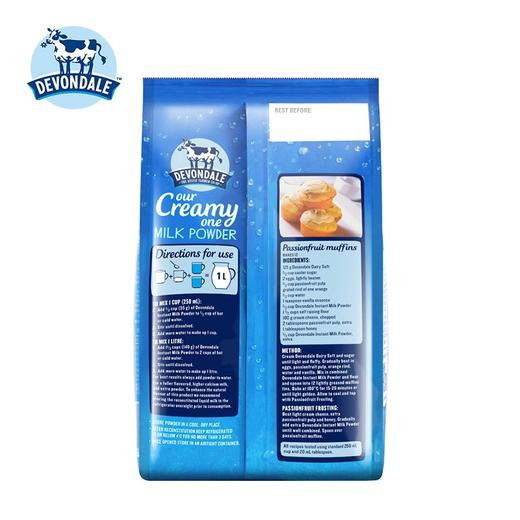 澳洲Devondale德运 全脂/脱脂奶粉1kg 商品图3