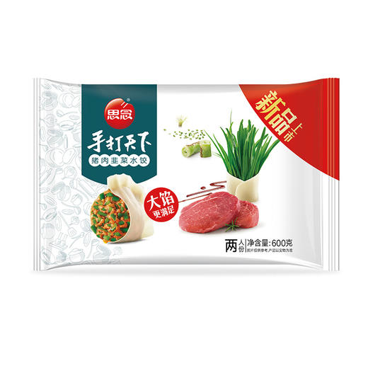 思念 手打天下水饺 猪肉韭菜口味 600g 30只 饺子 早餐食材 蒸饺 煎饺 商品图0