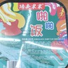 啪啪饭 商品缩略图0